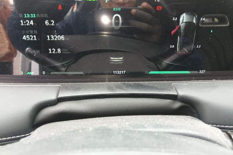 Used NETA U 2022 Zhi400 Pro Ternary Lithium Odometer Close Up