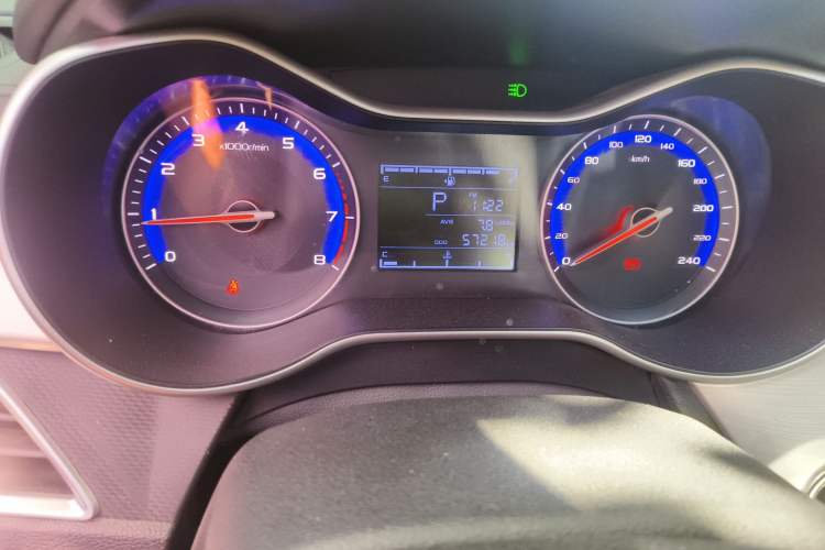 Used Geely Auto Vision 2018 1.5L Automatic Happiness Edition