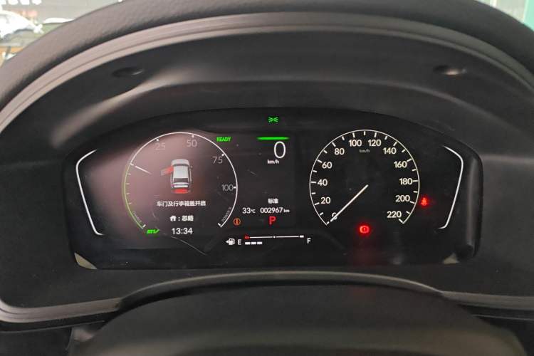 Used Honda Civic 2023 2.0L eHEV Pioneer Edition