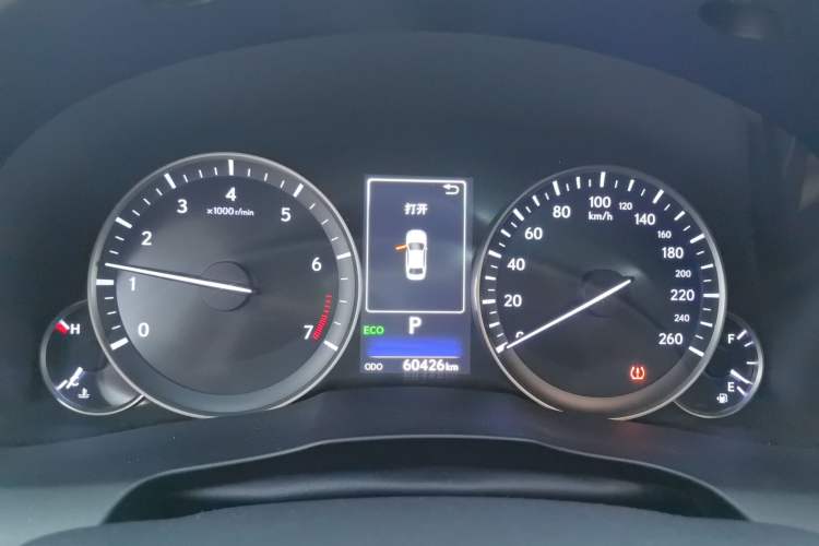 Used Lexus ES 2015 200 Elite Edition