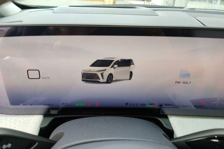 Used Buick GL8 New Energy 2026 Model Lu Zun Luxury Edition Instrument Cluster