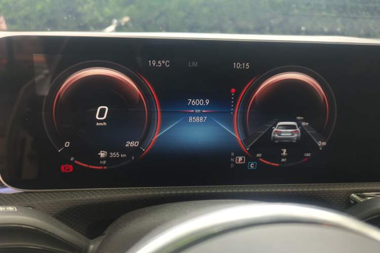 Used Mercedes-Benz A-Class 2020 Restyled A 200 L Sport Sedan Dynamic Version