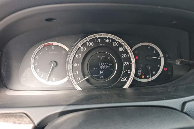 Used Honda Accord 2014 2.4L EX Luxury Edition
