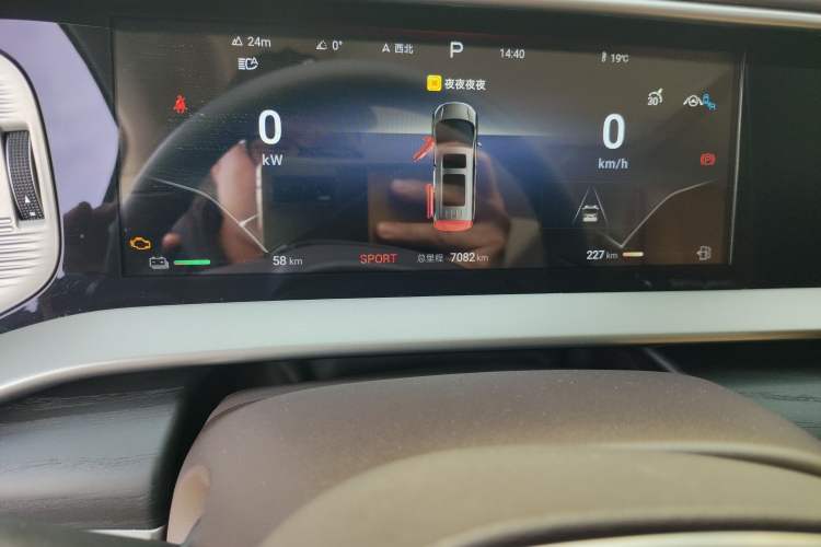 Used Denza D9 2024 DM-i 980 Four-Wheel Drive Prestige Model