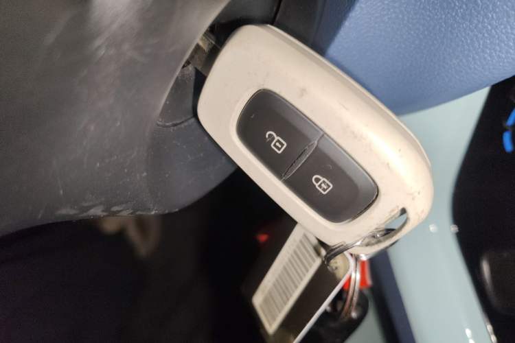 Used Dongfeng NAMMI EX1 2023 PRO Light Wind Edition Lightning Model Vehicle Key