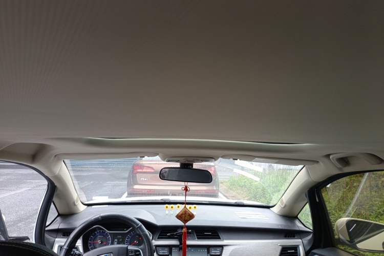 Used Geely Auto Vision X3 2017 1.5L Automatic Luxury Model
