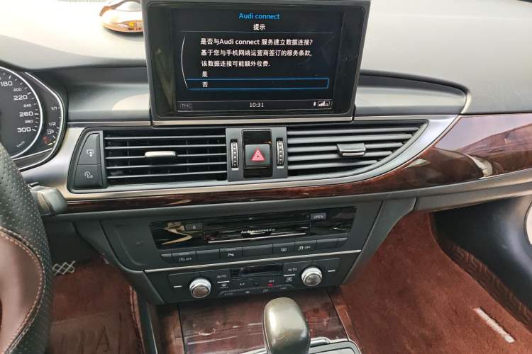 Used Audi A6L 2016 TFSI Comfort Model Audio And AC Panel