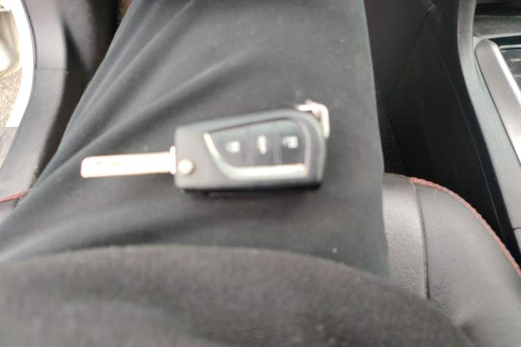 Used Toyota Levin 2014 1.6G CVT Elite Edition Vehicle Key