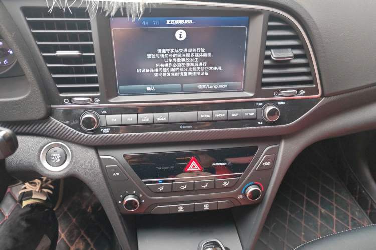 Used Hyundai Elantra (6th Generation / Lingdong) 2018 1.4T Dual-Clutch Xuan Dong · Dynamic Edition Audio And AC Panel