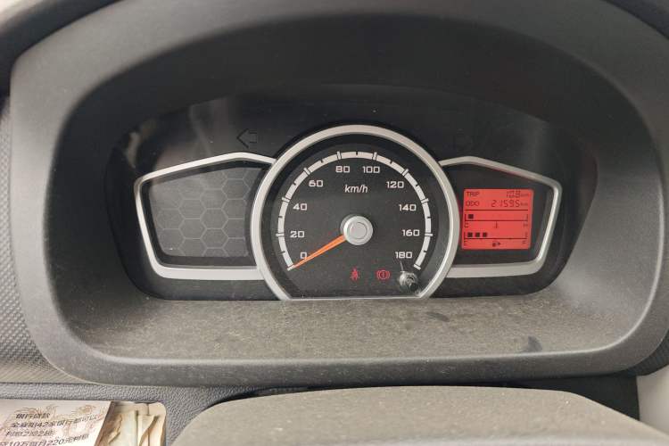 Used CHANGAN KAICHENG Star 3 2015 1.0L Base Model Non-Air-Conditioned C10