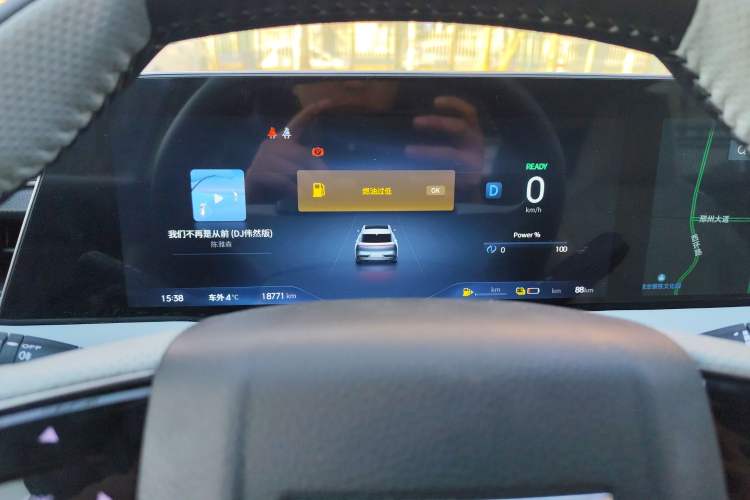 Used Venucia V DD-i 2023 110 km iE Version
