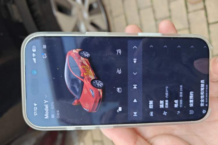 Used Tesla Model Y 2022 Revised Version Rear-Wheel Drive
