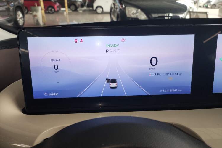 Used Wuling Bingo 2023 333 km Lingxi Connected+ Version Instrument Cluster