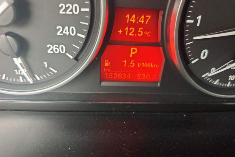 Used BMW X1 2012 xDrive20i