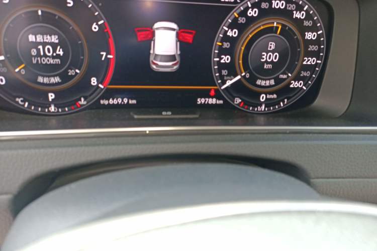 Used Volkswagen Golf 2020 Zhiai Edition 280TSI DSG Luxury Model