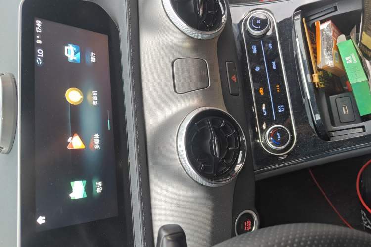 Used FORTHING T5 EVO 2021 1.5TD DCT Diamond Edition
