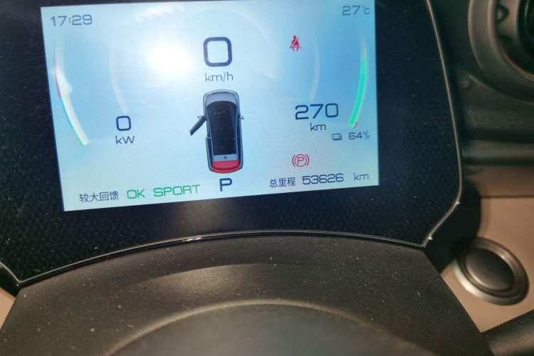 Used BYD Dolphin 2023 420 km Fashion Edition