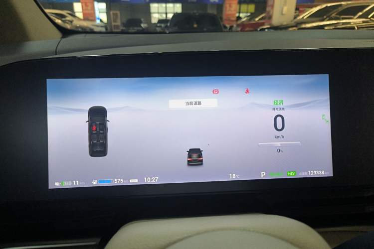 Used VOYAH Dream 2022 Low-Carbon Edition Dream+ Smart Enjoyment Package Instrument Cluster