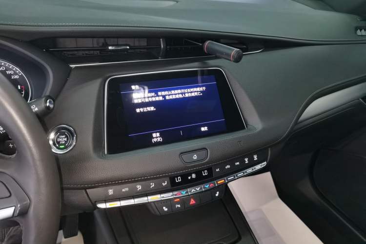 Used Cadillac XT4 2021 28T Two-Wheel Drive Luxury Version
