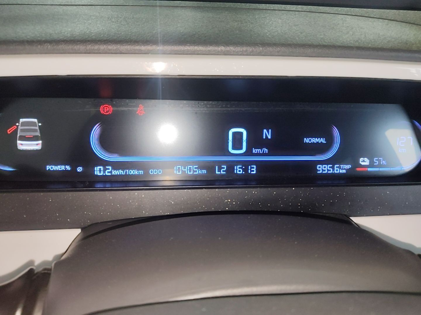Geely Galaxy Panda 2025 210km Panda Rider — снимка 14