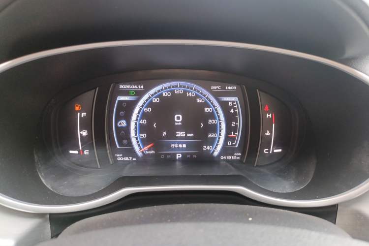 Used Geely Auto Emgrand X7 Sport 2016 1.8TD Automatic Smart Connectivity Version Instrument Cluster