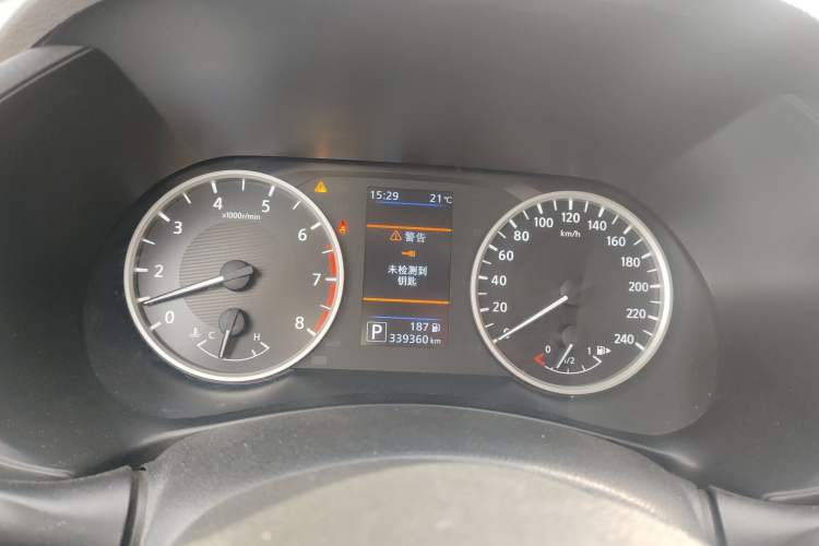 Used Nissan Sylphy 2021 1.6L XL CVT Enjoyment Edition
