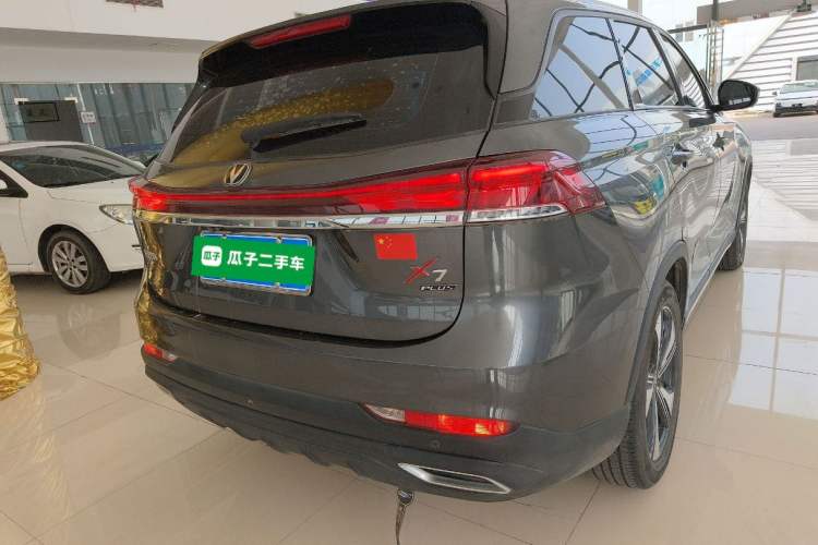 Used Changan X7 PLUS 2024 1.5T Automatic Prestige 7-Seater
