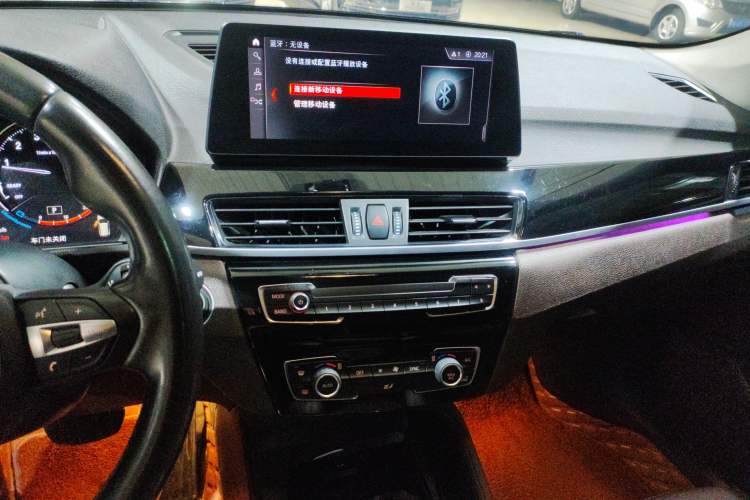 Used BMW X1 2022 sDrive25Li Leading Model Audio And AC Panel