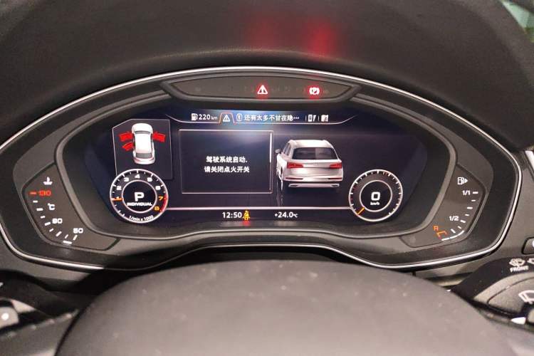 Used Audi Q5L 2020 Updated 40 TFSI Prestige Fashion Edition
