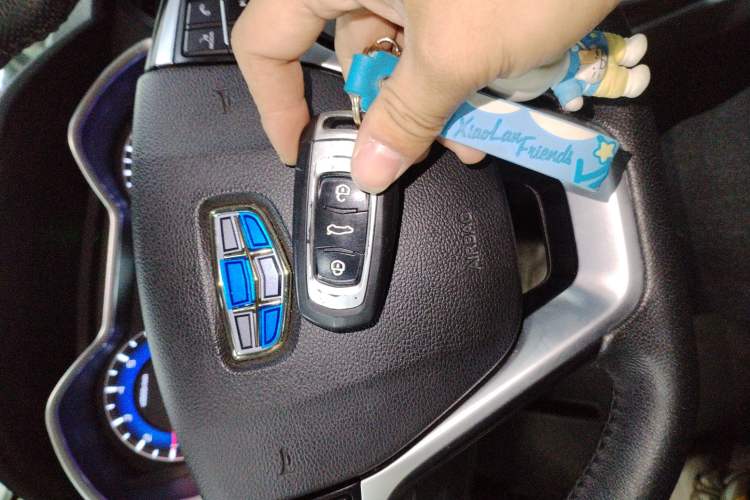 Used Geely Auto Vision X3 2017 1.5L Automatic Luxury Model
