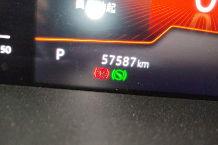 Used Volkswagen Sagitar 2022 280TSI DSG Excellence Edition Odometer Close Up