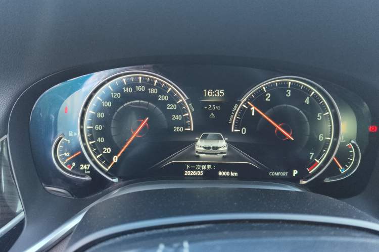 Used BMW 7 Series 2017 730Li Leading Model