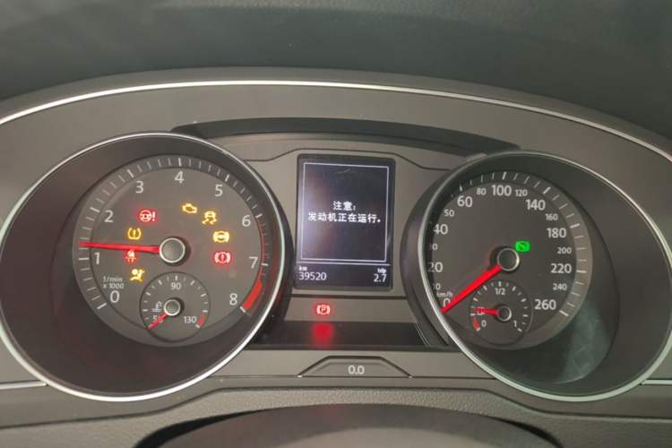 Used Volkswagen Magotan 2020 280TSI DSG Comfort Edition
