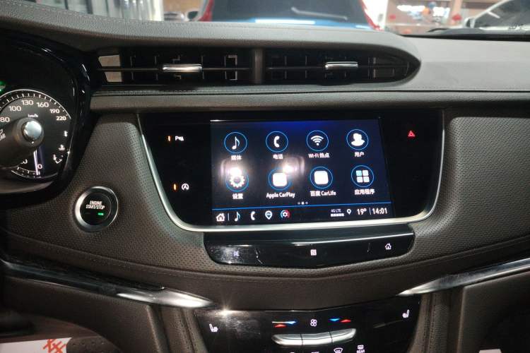 Used Cadillac XT5 2021 2.0T Two-Wheel Drive Luxury Version