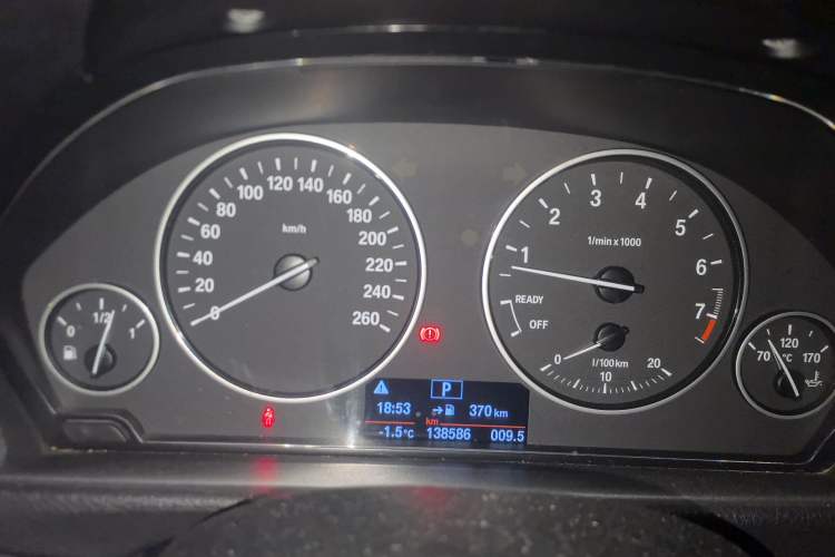 Used BMW 3 Series 2014 320i Active Edition
