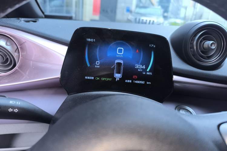 Used BYD Dolphin 2021 405 km Fashion Edition Instrument Cluster