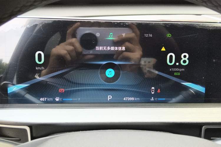 Used Chery Tiggo 7 PLUS 2021 1.5T CVT 48V Prestige Version Instrument Cluster