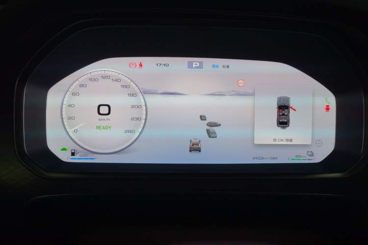 Used Tank 700 New Energy 2024 Hi4-T Extreme Edition
