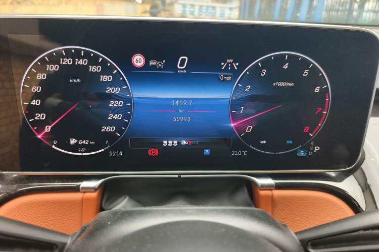 Used Mercedes-Benz S-Class 2023 S 400 L Luxury Model