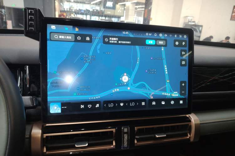 Used iCAR 03 2024 472km Four-wheel Drive Long-Range Yuechao Edition Audio And AC Panel