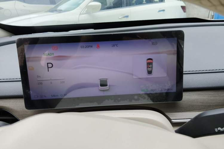 Used FORTHING Xinghai S7 2024 555 Co-Creation Edition