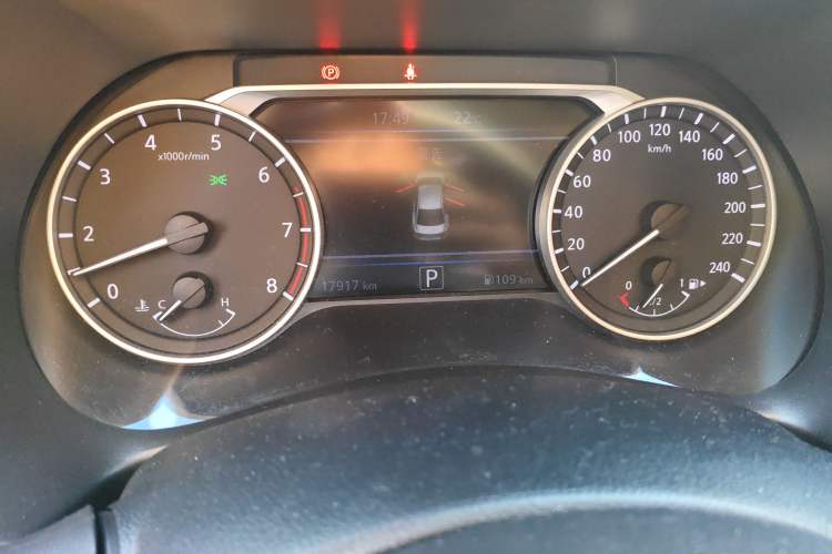 Used Nissan Sylphy 2023 Revised 1.6L CVT Enjoyment Edition Odometer Close Up