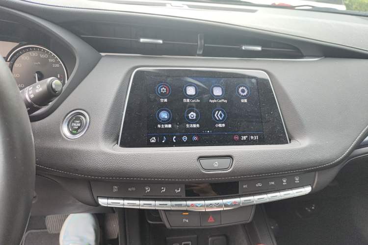 Used Cadillac XT4 2022 28T Two-Wheel Drive Fashion Edition