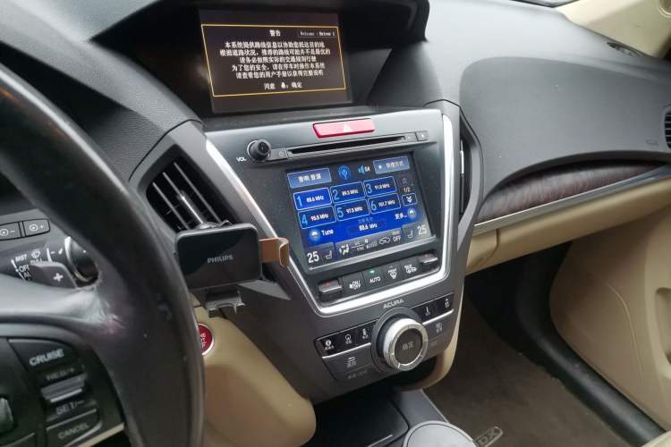 Used Acura MDX 2014 3.5L Elite Edition