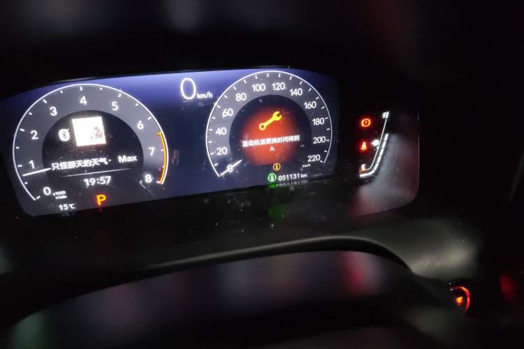 Used Honda ZR-V 2022 1.5T CVT Luxury Edition