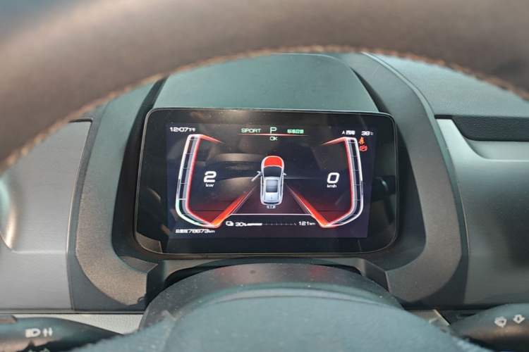 Used BYD Yuan Pro 2021 "Love for a Lifetime" Edition