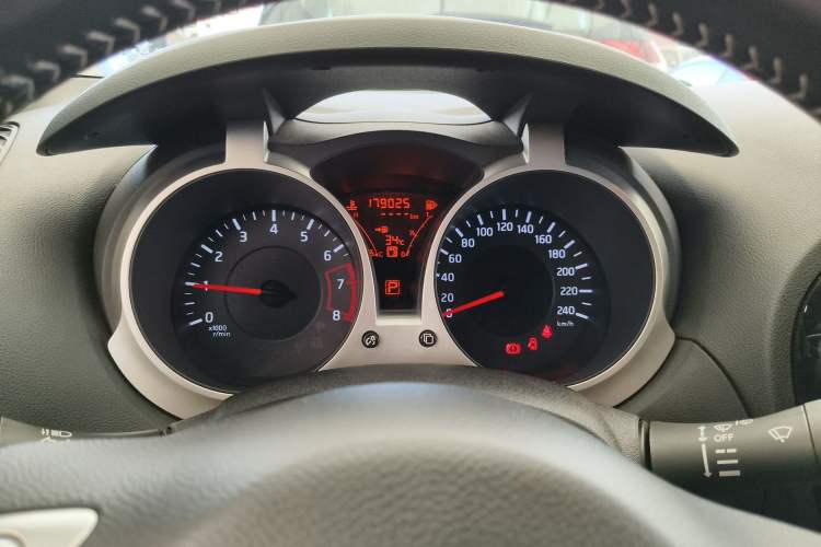 Used Infiniti ESQ 2014 1.6L Spontaneous Edition Instrument Cluster