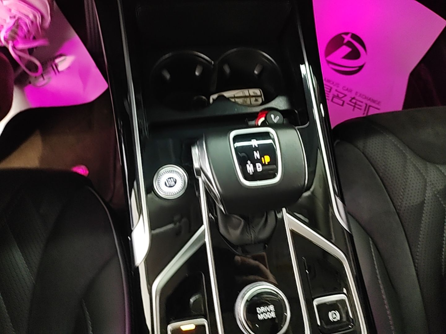 Hongqi HS5 2022 Revised Version 2.0T Smart Connect Flagship Edition — снимка 16