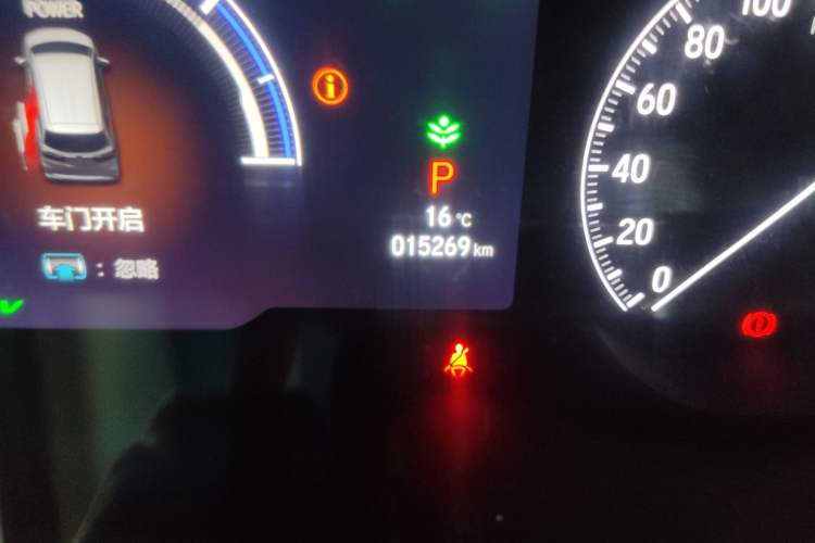 Used Honda Elysion 2022 2.0L eHEV Prestige Edition
