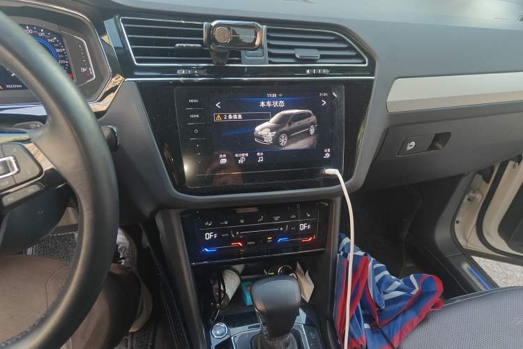 Used Volkswagen Tiguan L New Energy 2020 430 PHEV Plug-in Hybrid Flagship Edition
